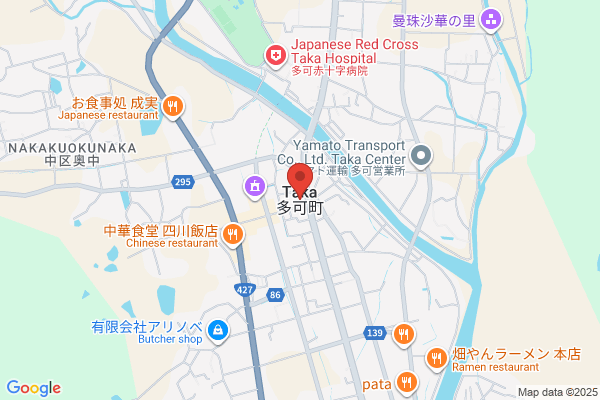 Takaデンタルクリニック