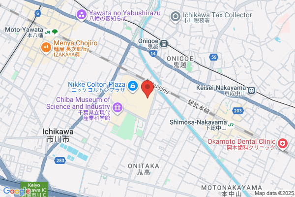 PUDOステーション　ウエルシア　千代田御茶ノ水店