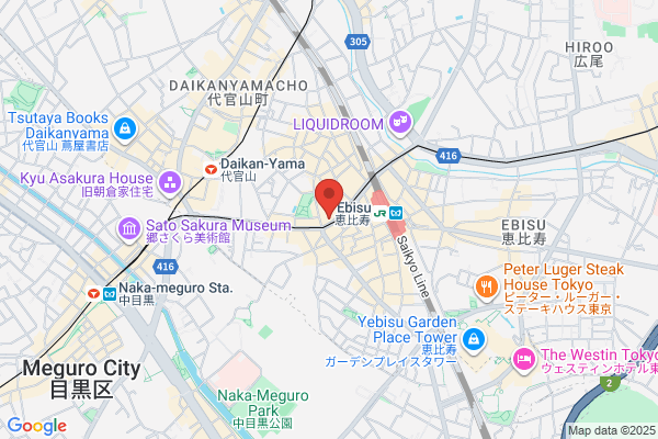Shisha (シーシャ)Cafe &Bar PukuPuku(プクプク) 秋葉原店