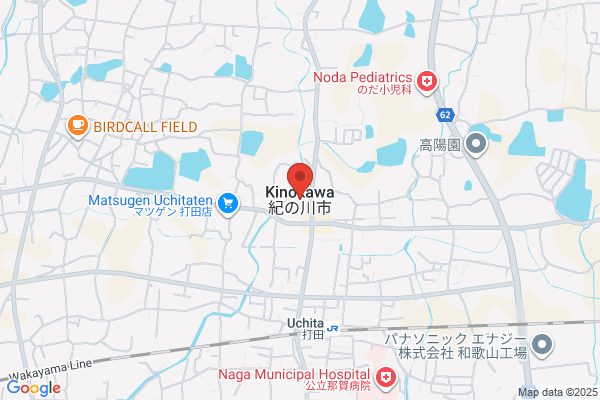 ヤマト運輸 秋葉原駅前営業所
