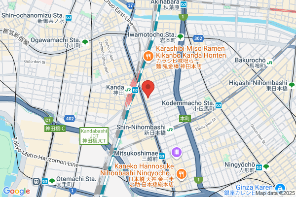 ナチュラルローソンクオール薬局神田鍛冶町二丁目店