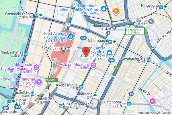 串かつ でんがな
