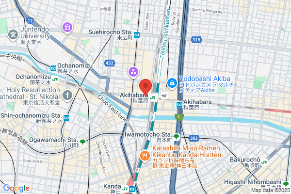 丸亀製麺アトレ秋葉原1