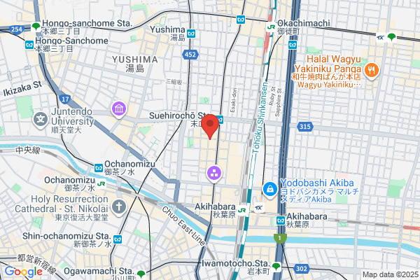 駿河屋 秋葉原買取センター