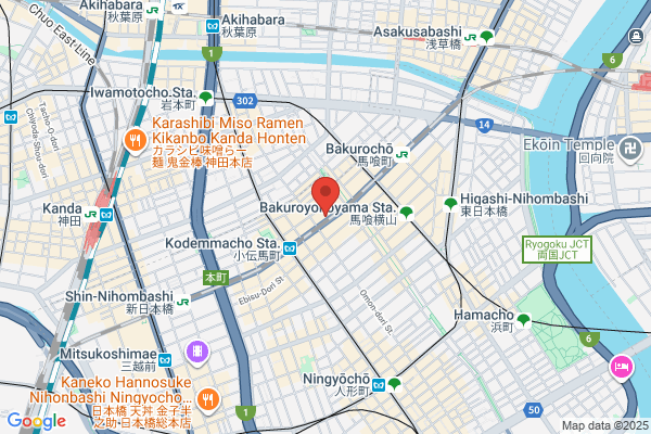 すき家 日本橋小伝馬町店