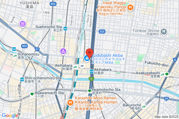 カラオケ館 秋葉原店