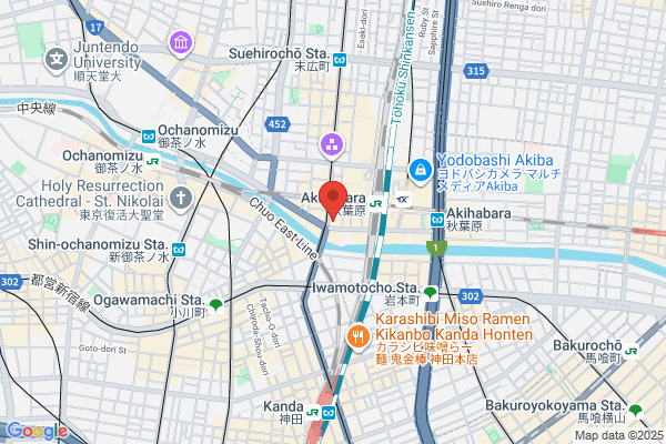 ペッパーランチ 秋葉原店