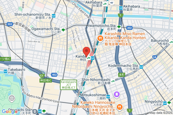 麹蔵 神田店