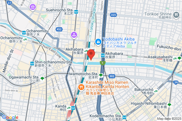 麹蔵 秋葉原店