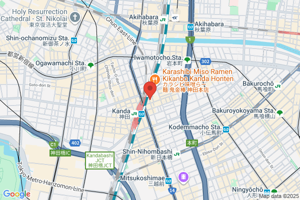 気律均整治療院