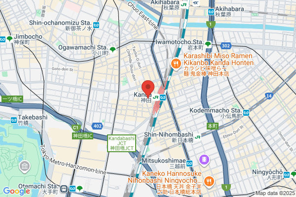 神田西口うちだ内科