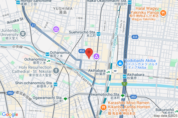 ひろし 秋葉原店
