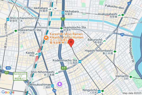 ほっともっと 岩本町店
