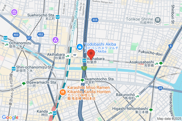 めり乃 秋葉原本店