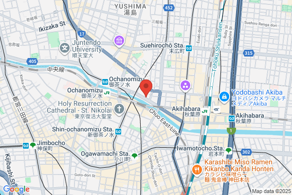 ウエルシア千代田御茶ノ水店