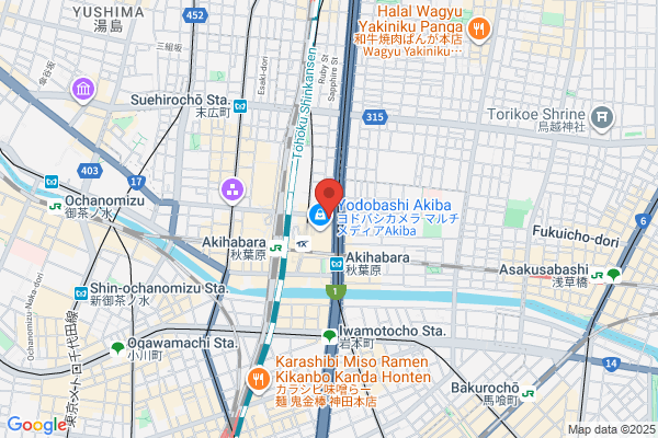 チャージスポット