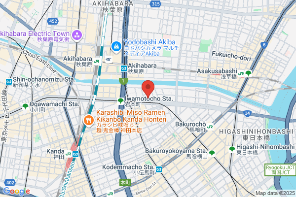 ヤマト運輸 岩本町２丁目営業所