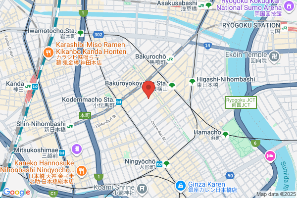 ヤマト運輸 日本橋小伝馬町営業所（日本橋小伝馬町）
