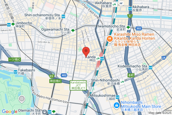 ヤマト運輸 神田須田町２丁目営業所