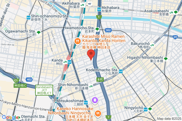 ヤマト運輸 紺屋町営業所