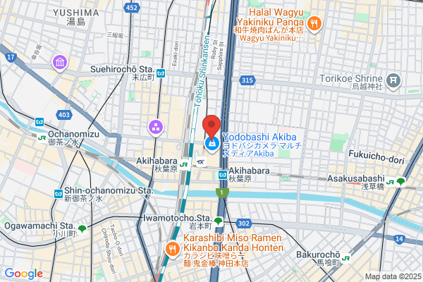 全力ストレッチ 秋葉原店