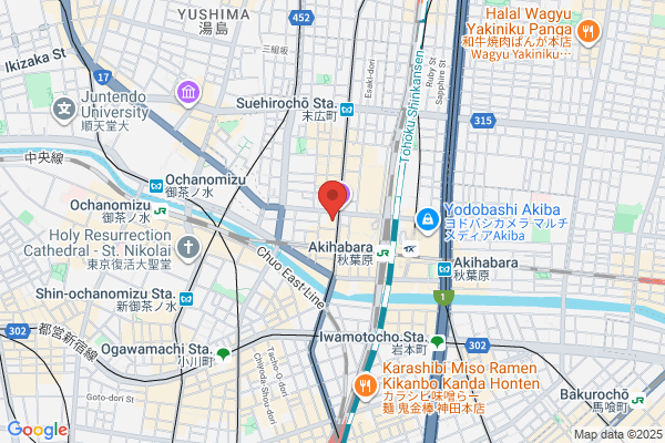 吉野家 秋葉原中央通り店