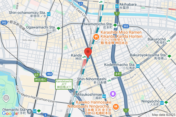 吉野家 ＪＲ神田駅店