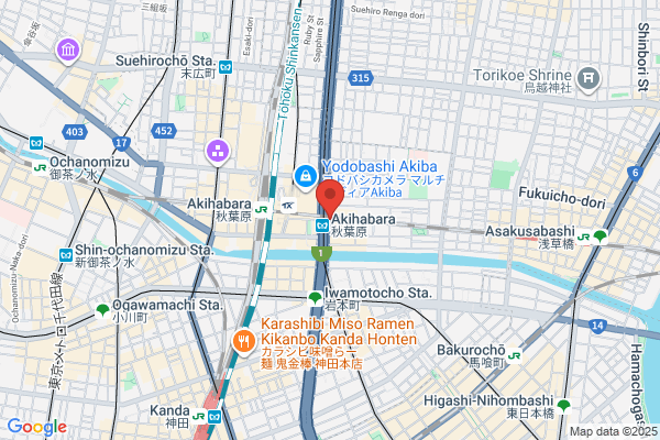 幸楽苑　平河町店