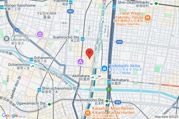 盤古殿 秋葉原UDX店