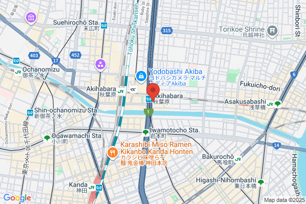 秋葉原ボディバランス整骨院