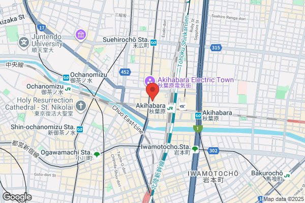 赤から秋葉原中央通り店