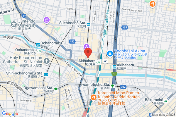 赤から秋葉原中央通り店