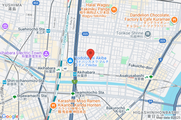 麹蔵 秋葉原店
