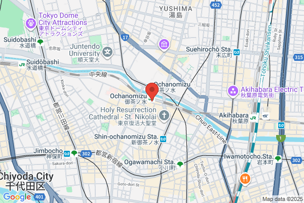 ラーメン凪 BUTAO 神田店
