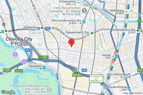 WeWork KANDA SQUARE