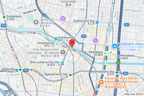 ヤマト運輸 神保町白山通り営業所