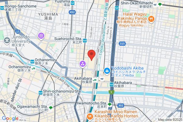 盤古殿 秋葉原UDX店