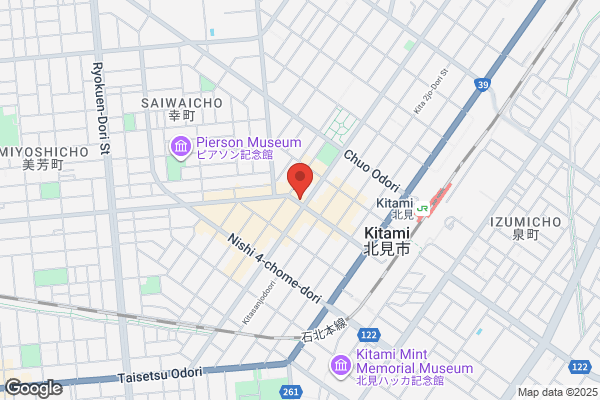 ウエルシア千代田御茶ノ水店 (調剤薬局)