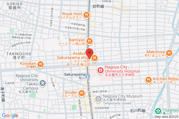 ReCORE鍼灸接骨院 コレド室町テラス