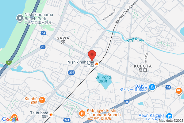 東横INN東京大手町