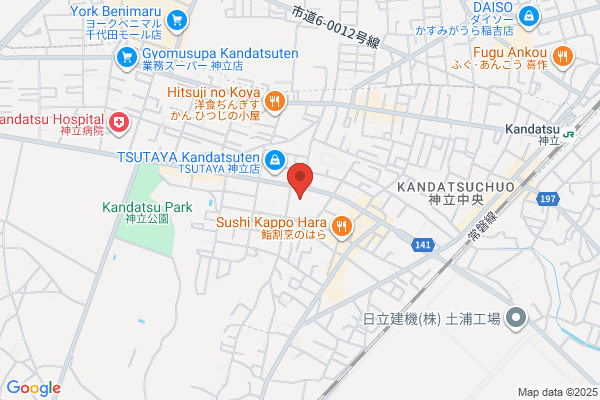 PUDOステーション　ウエルシア　千代田御茶ノ水店
