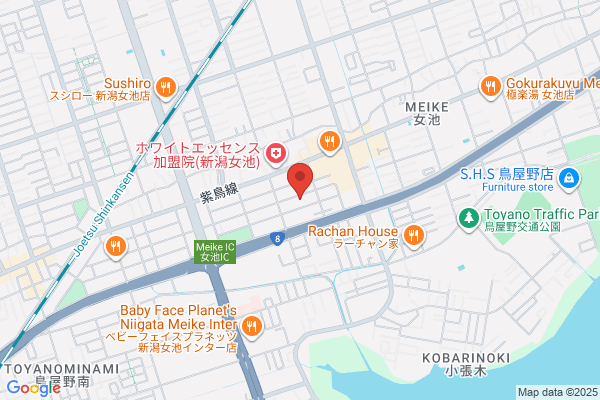 あやめ調剤薬局