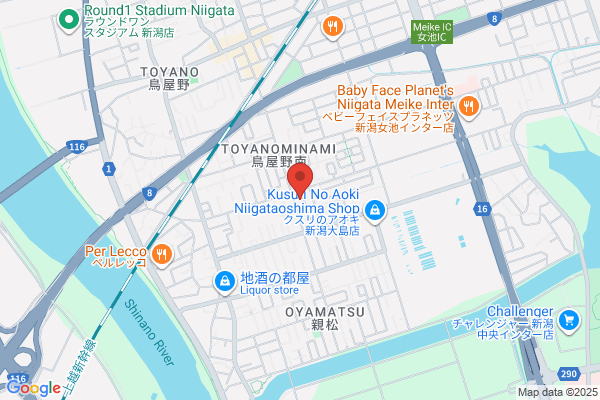 おおじま調剤薬局