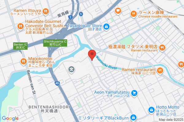 さつき調剤薬局