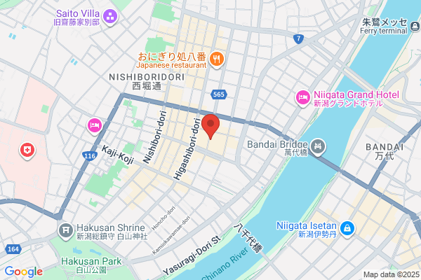 買取専門店 おたからや イトーヨーカドー丸大新潟店
