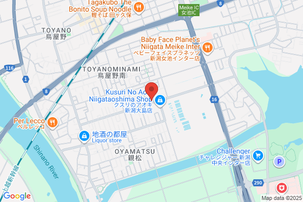 あたりめのハレリー