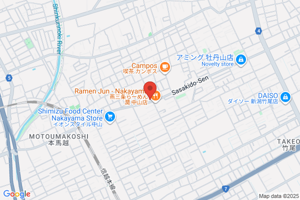 ほっともっと 新潟中山店
