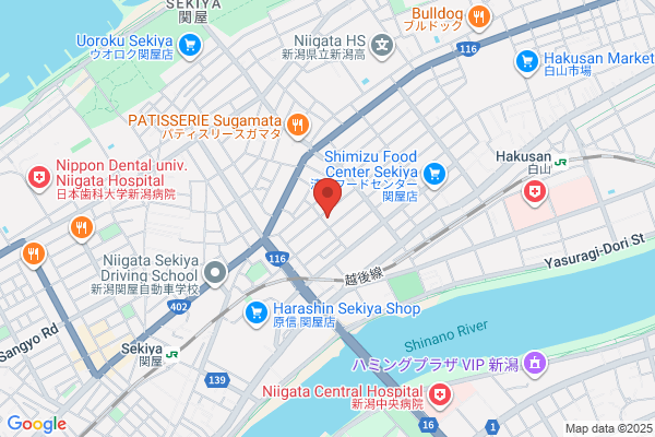 ゆず整骨院