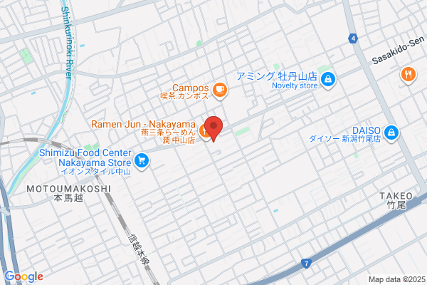 ウエルシア新潟中山店 (調剤薬局)