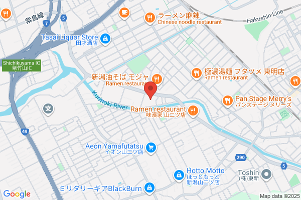 ココカラファイン クスリのコダマ南紫竹店
